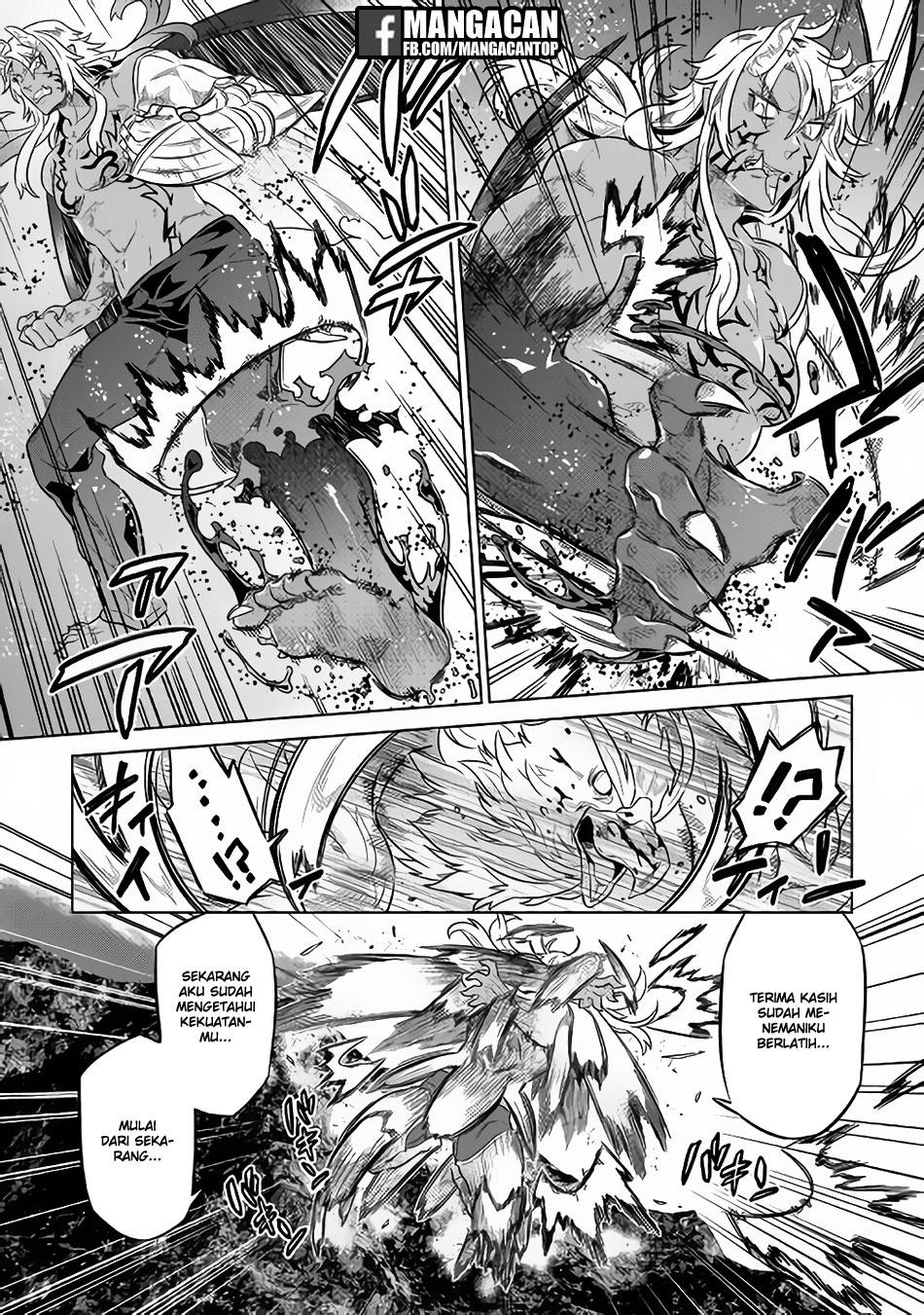 Re:Monster Bab 39.2 halaman 2