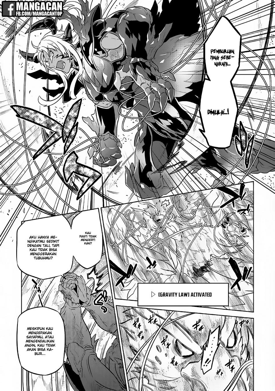 Re:Monster Bab 39.2 halaman 3