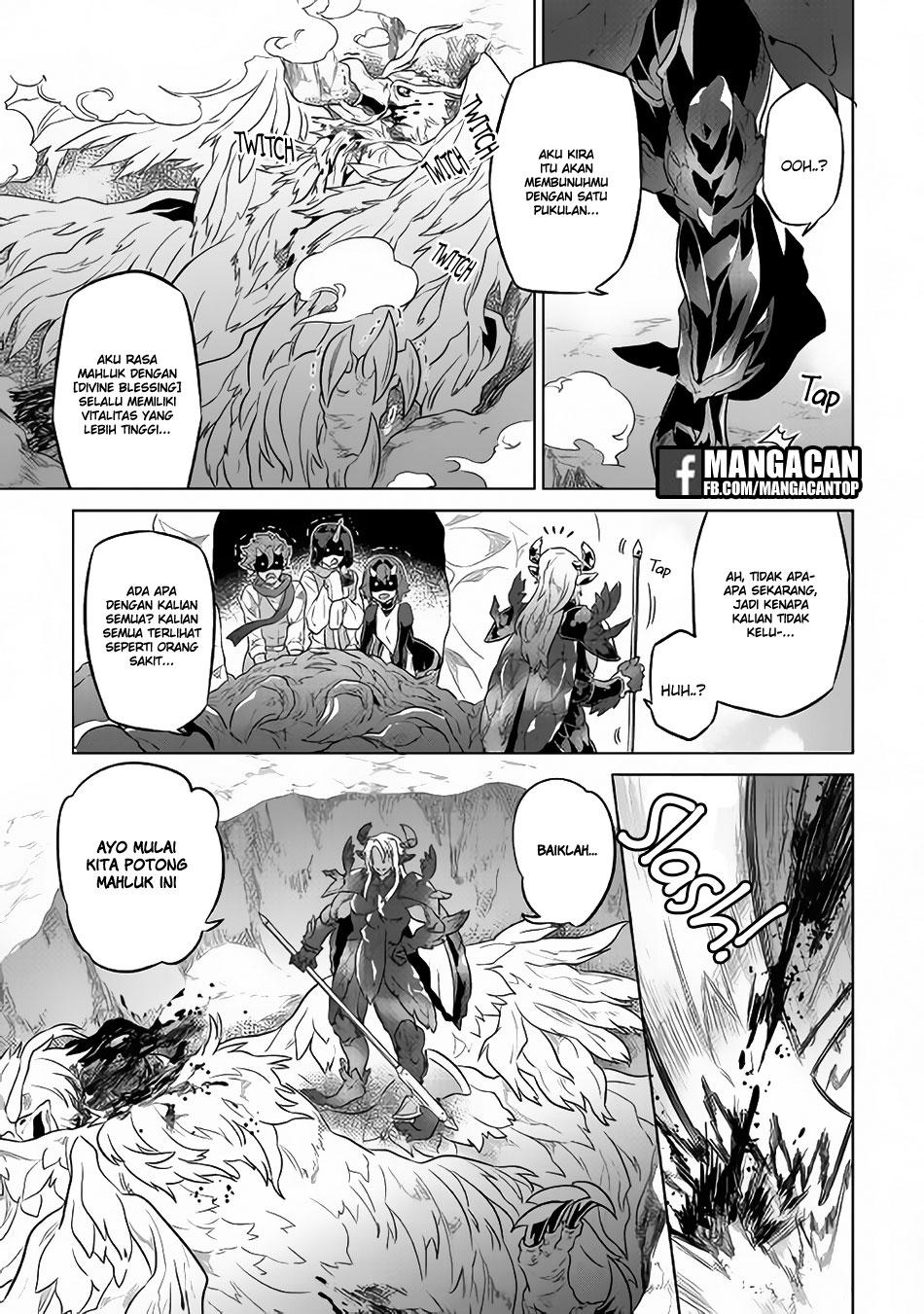 Re:Monster Bab 39.2 halaman 5