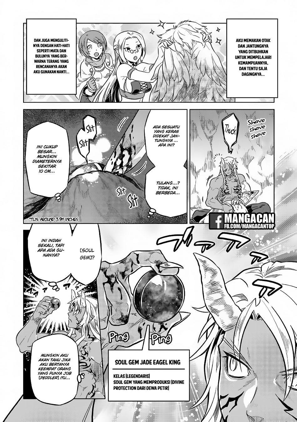 Re:Monster Bab 39.2 halaman 6