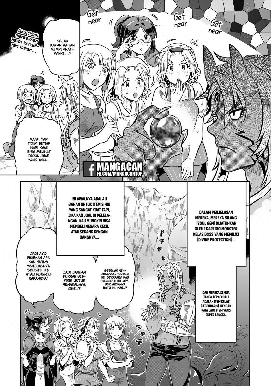 Re:Monster Bab 39.2 halaman 7