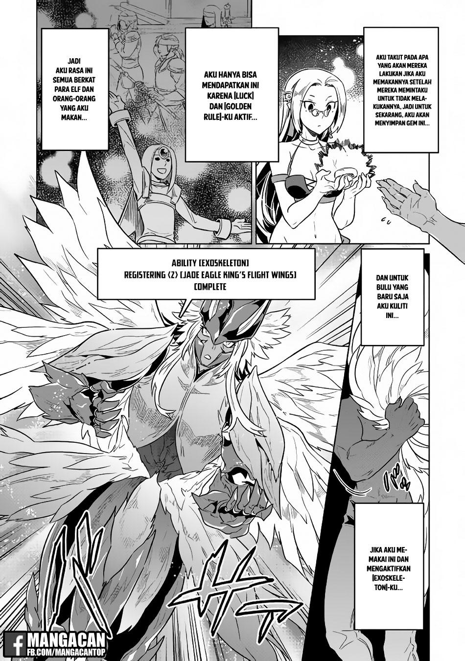Re:Monster Bab 39.2 halaman 8