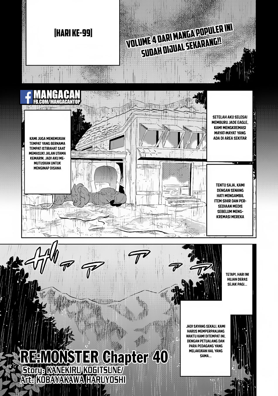 Re:Monster Bab 40 halaman 1
