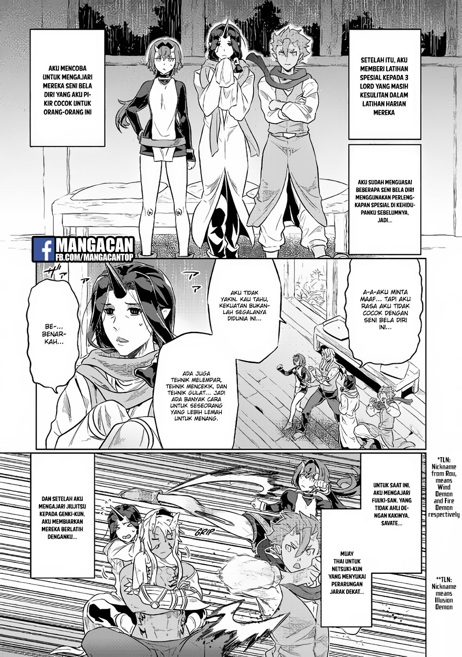 Re:Monster Bab 40 halaman 3