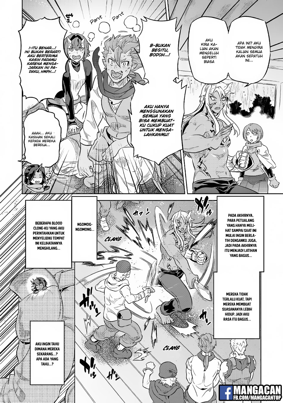 Re:Monster Bab 40 halaman 4