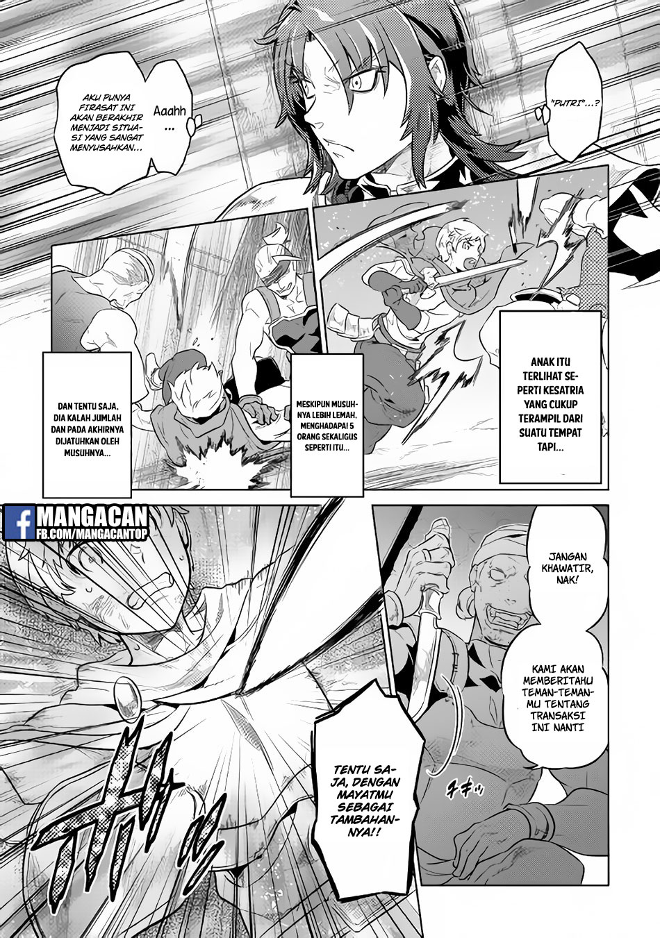 Re:Monster Bab 41 halaman 3