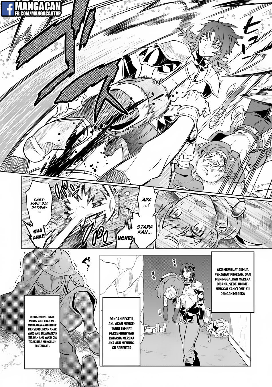 Re:Monster Bab 41 halaman 4