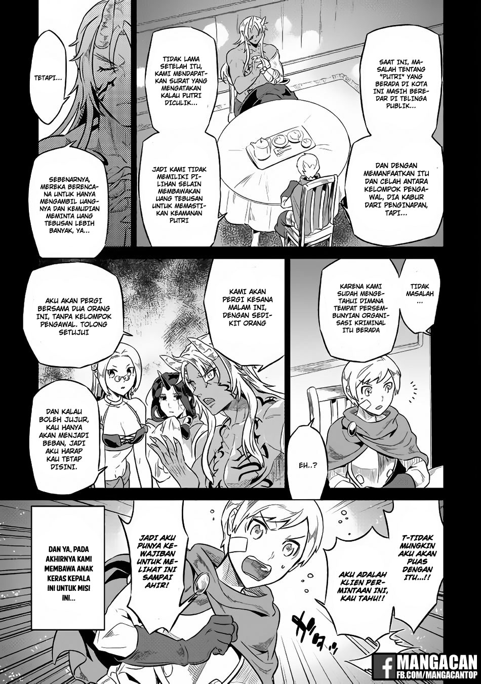 Re:Monster Bab 41 halaman 7