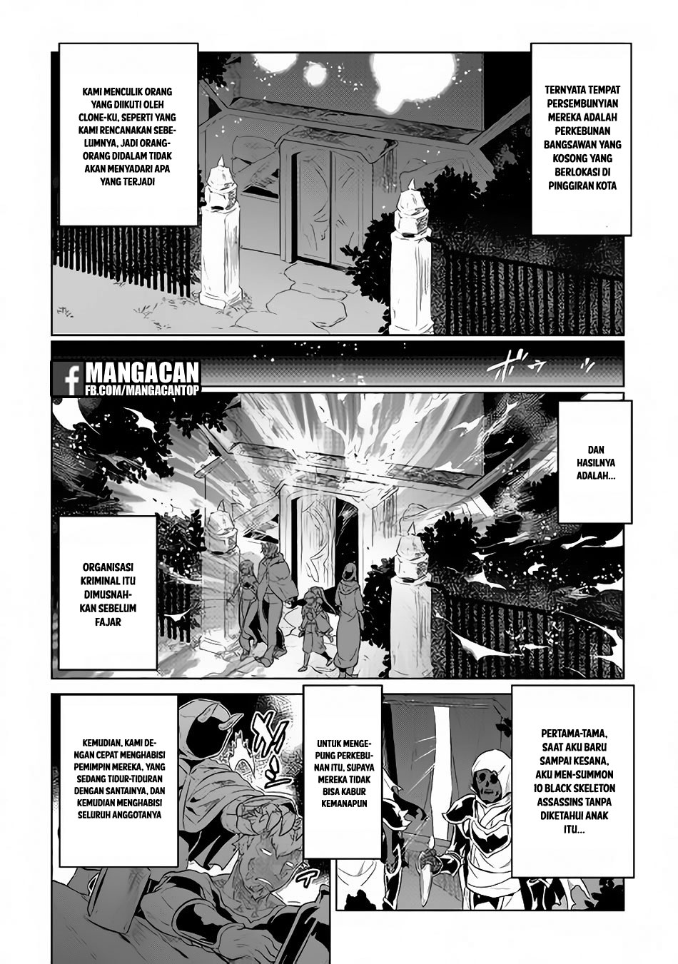 Re:Monster Bab 41 halaman 8