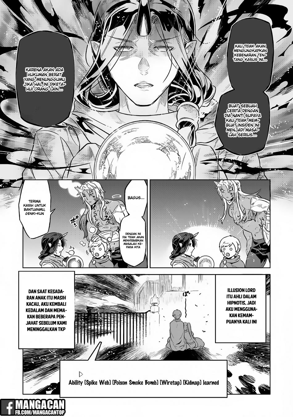 Re:Monster Bab 41 halaman 11