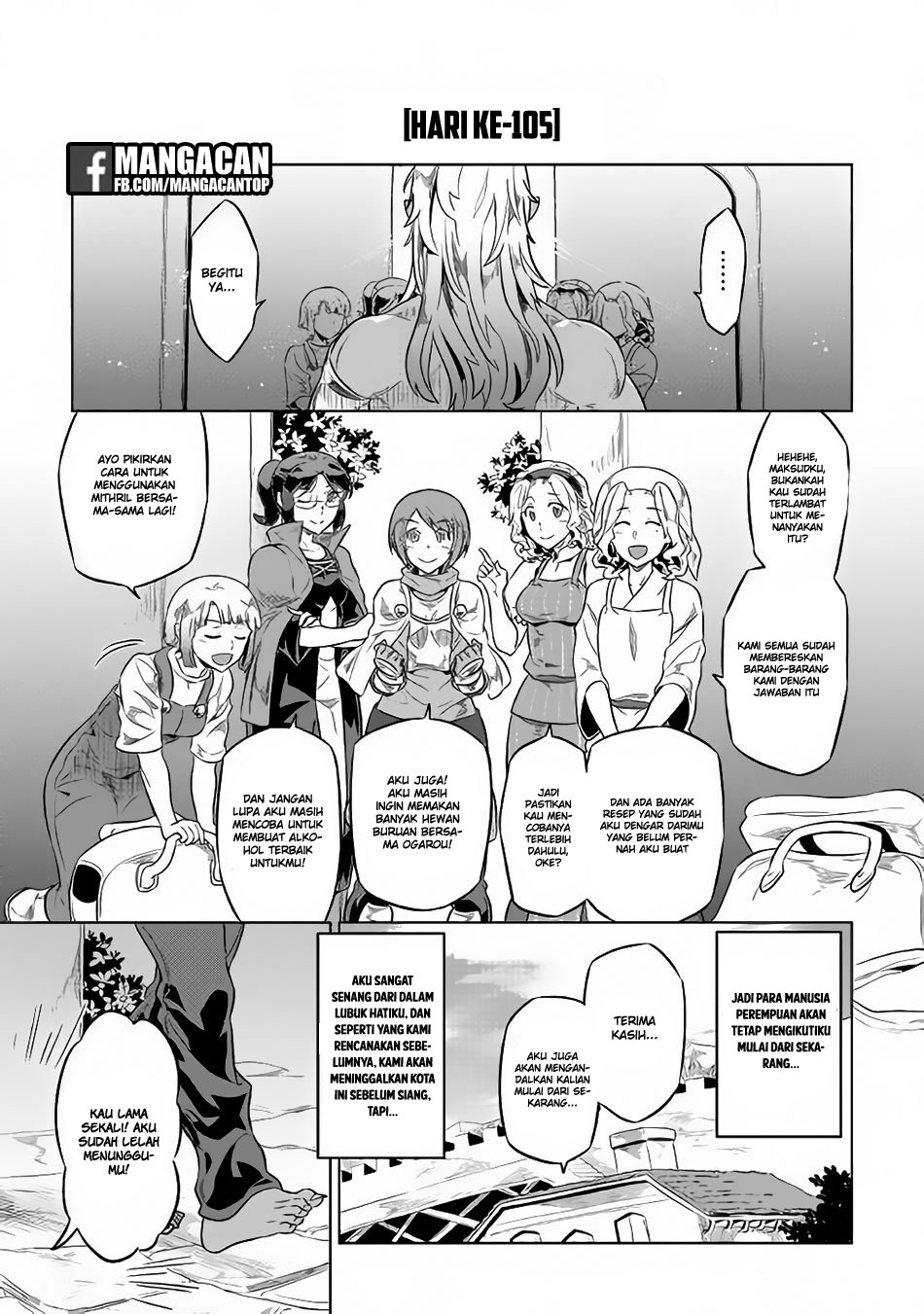 Re:Monster Bab 41 halaman 13