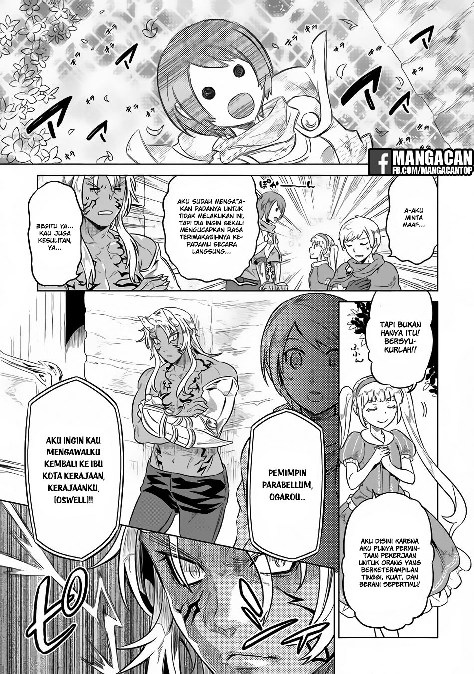 Re:Monster Bab 41 halaman 15