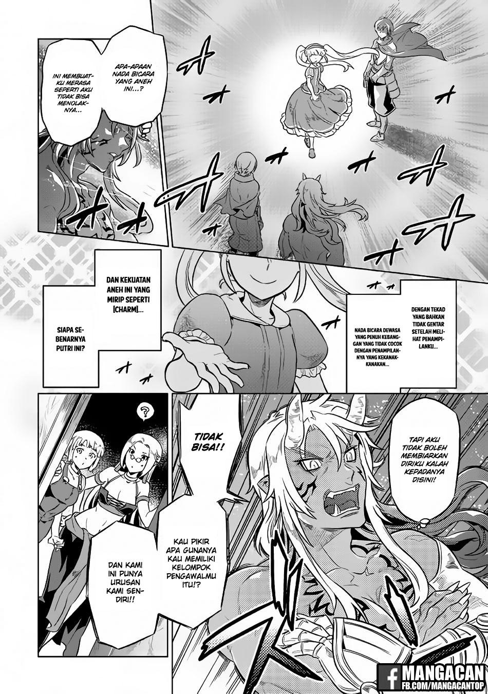 Re:Monster Bab 41 halaman 16