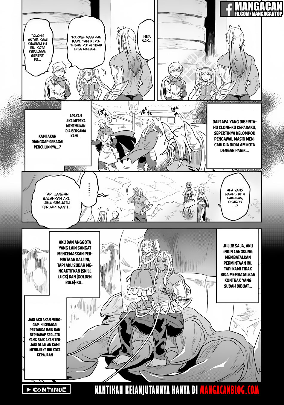 Re:Monster Bab 41 halaman 20