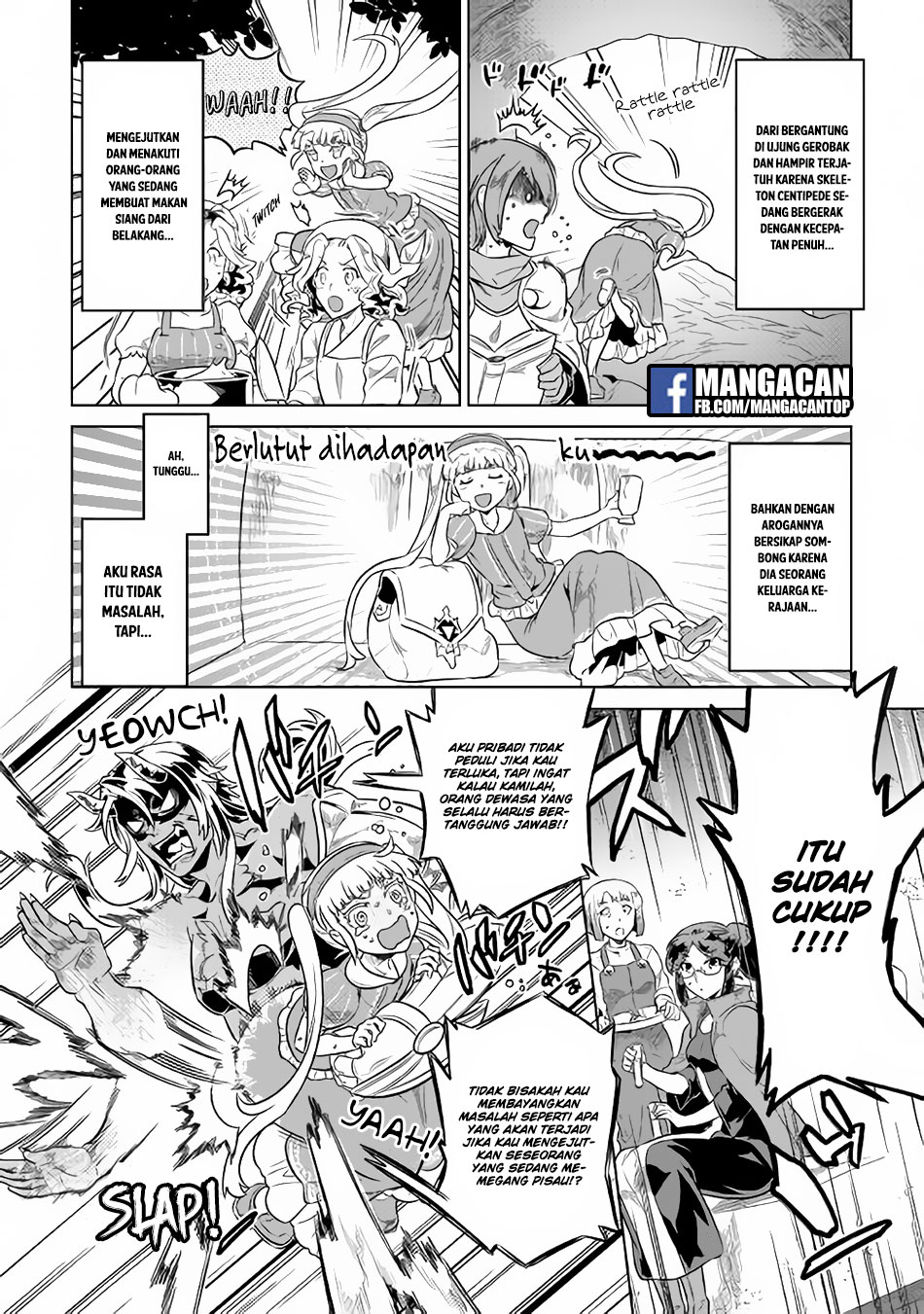 Re:Monster Bab 42 halaman 2