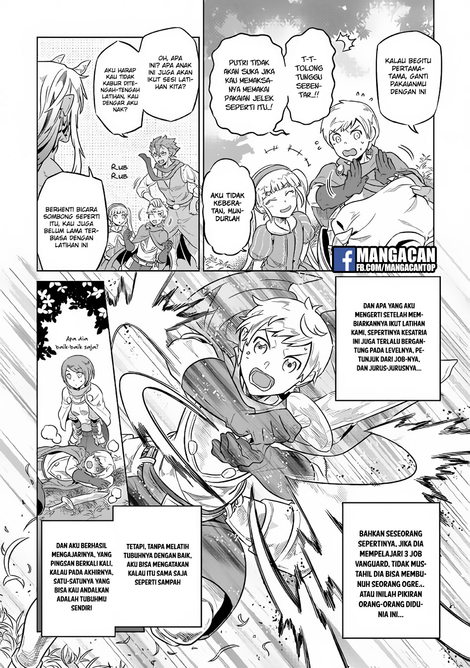 Re:Monster Bab 42 halaman 6