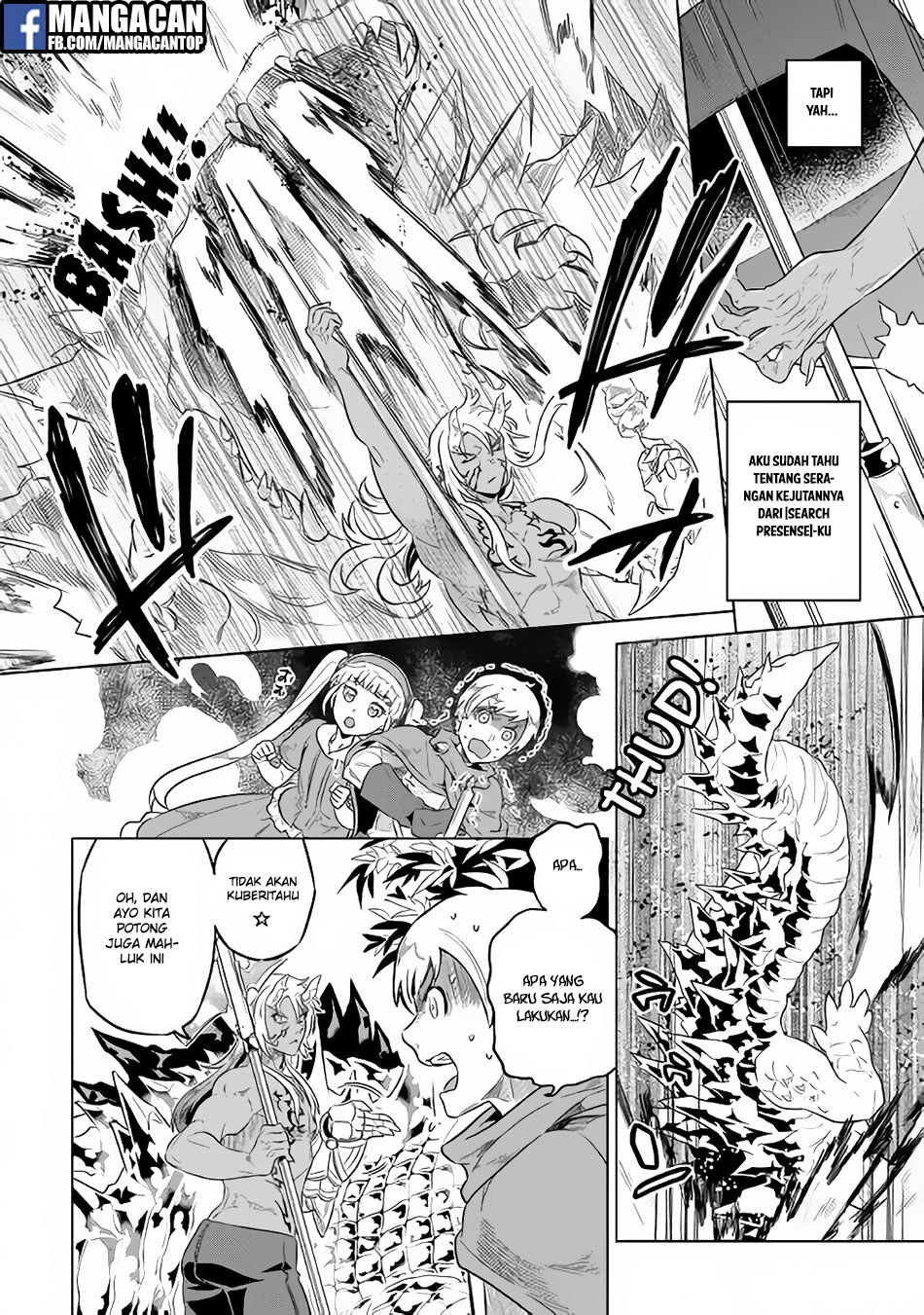 Re:Monster Bab 42 halaman 12