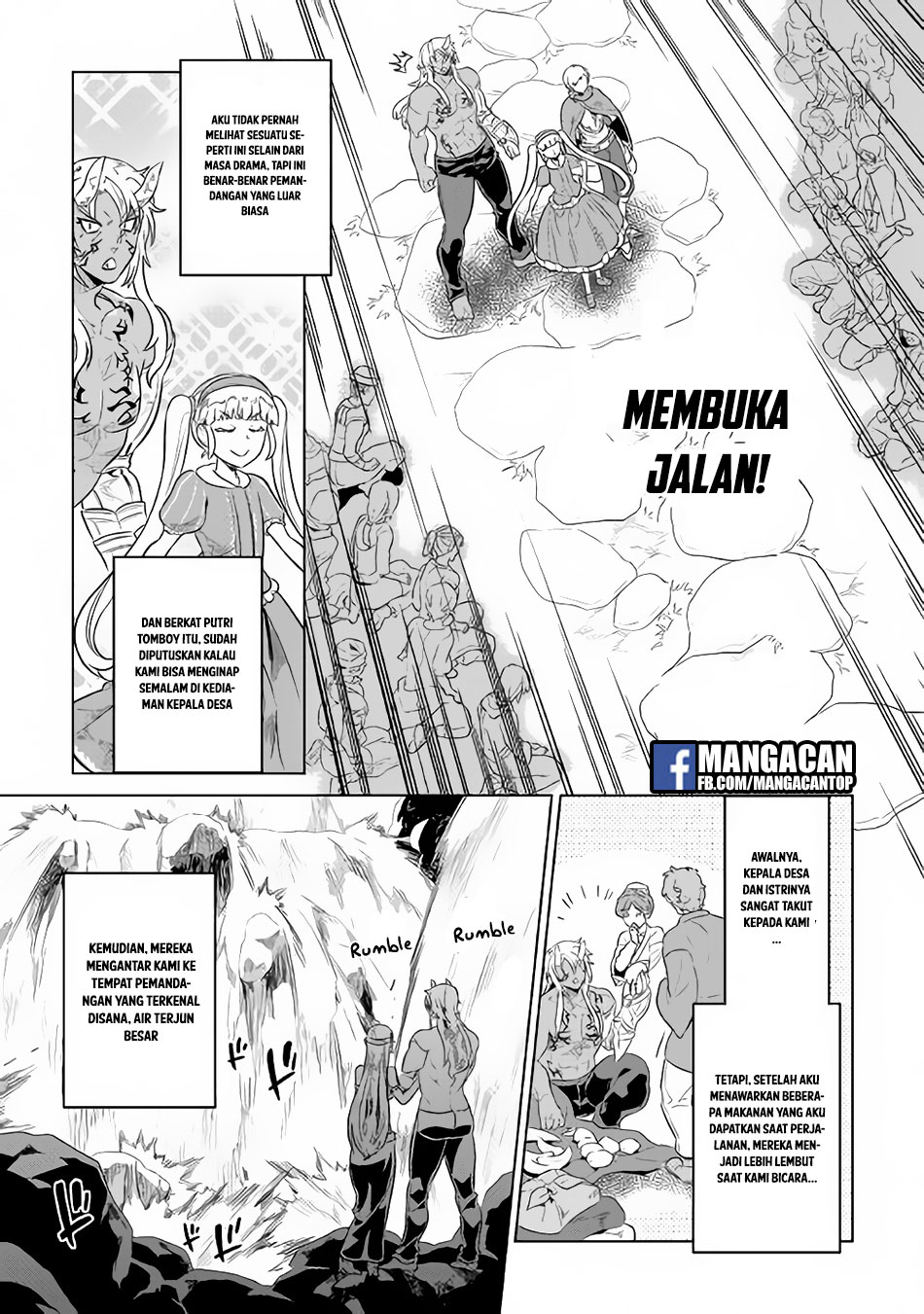Re:Monster Bab 42 halaman 17