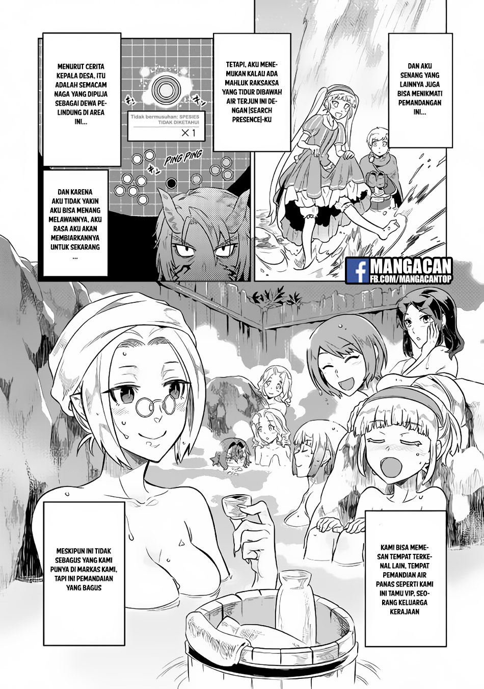 Re:Monster Bab 42 halaman 18