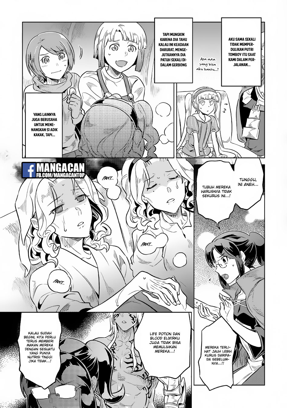 Re:Monster Bab 43 halaman 3