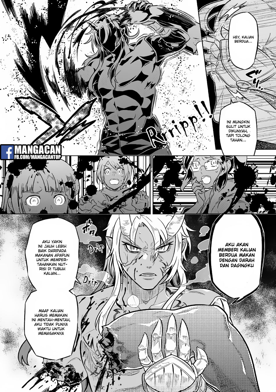 Re:Monster Bab 43 halaman 4