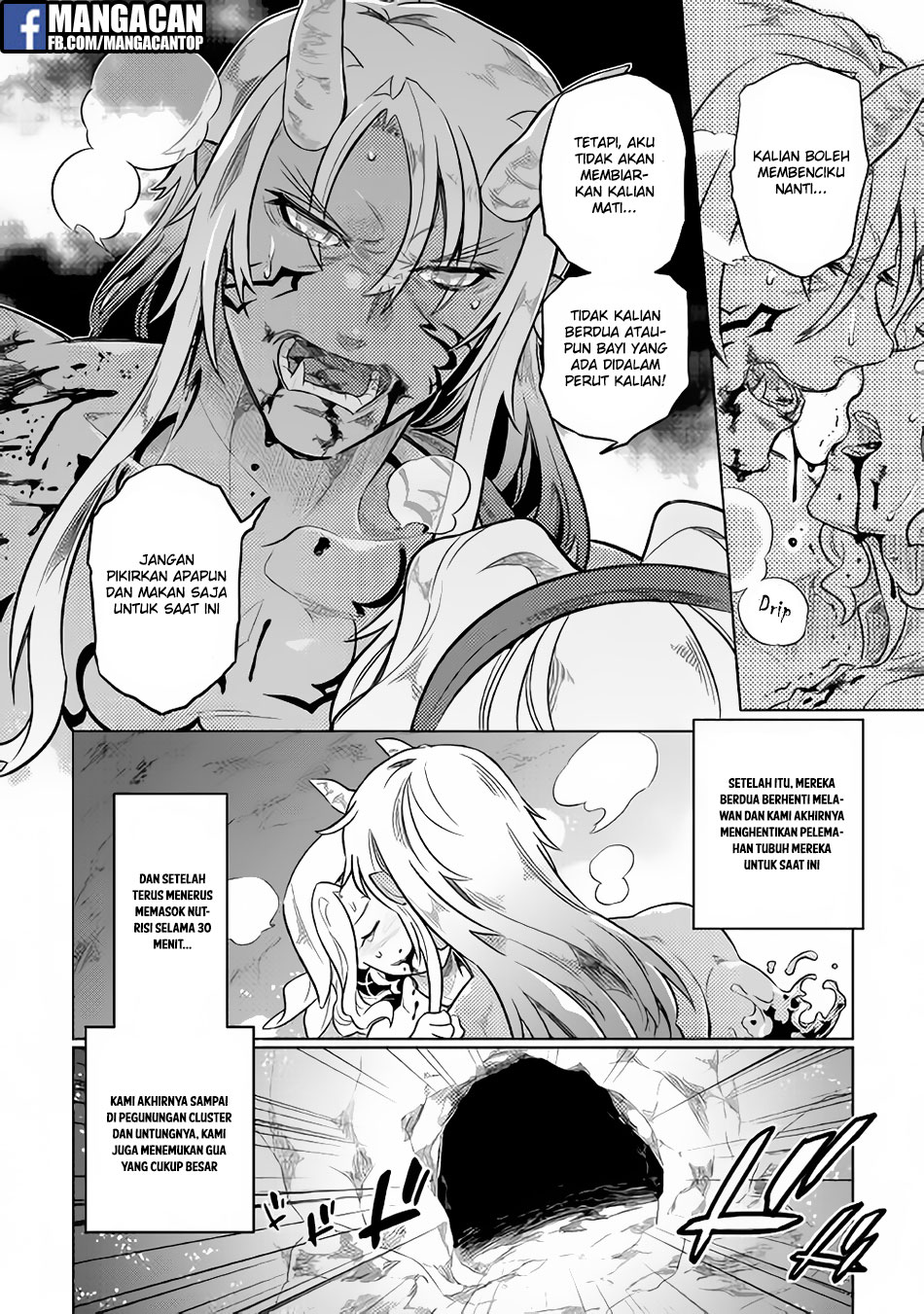 Re:Monster Bab 43 halaman 6
