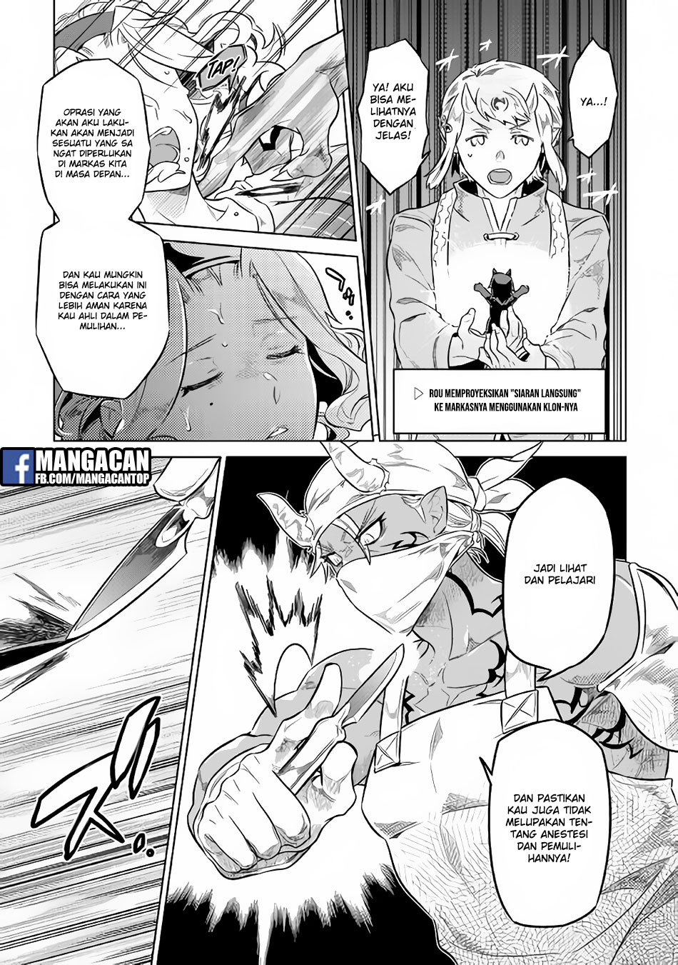 Re:Monster Bab 43 halaman 9