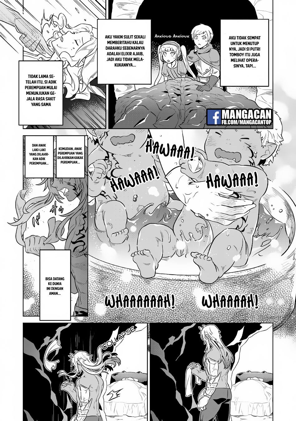 Re:Monster Bab 43 halaman 11