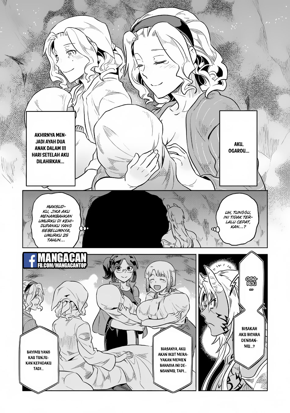 Re:Monster Bab 43 halaman 13