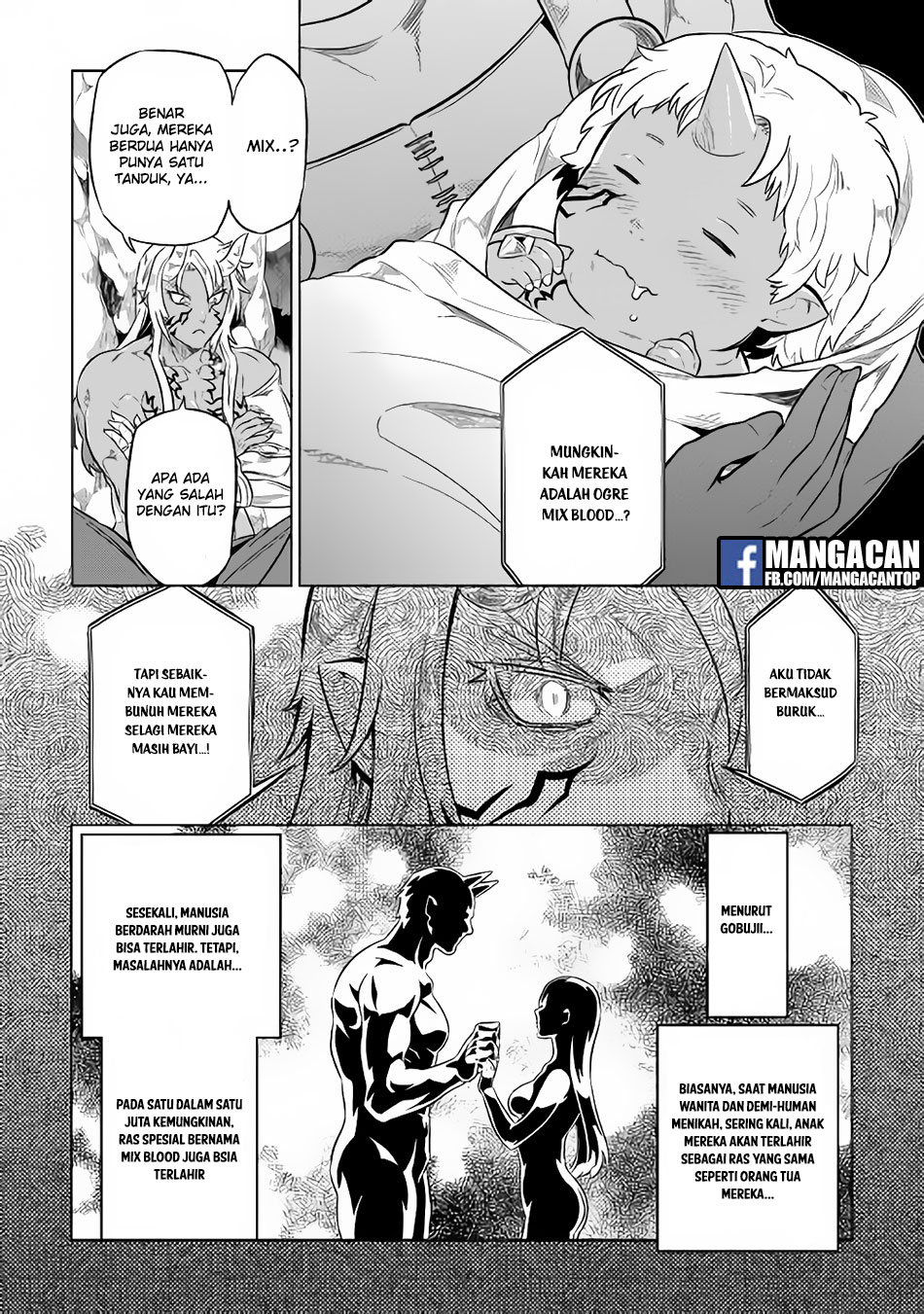 Re:Monster Bab 43 halaman 14