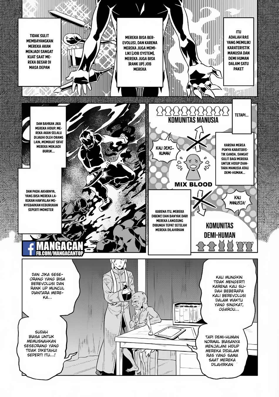 Re:Monster Bab 43 halaman 15