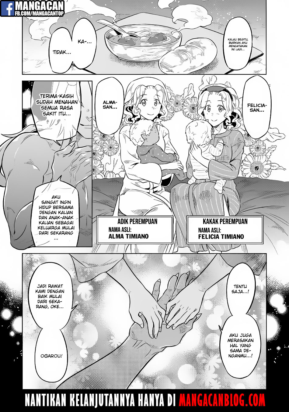 Re:Monster Bab 43 halaman 20