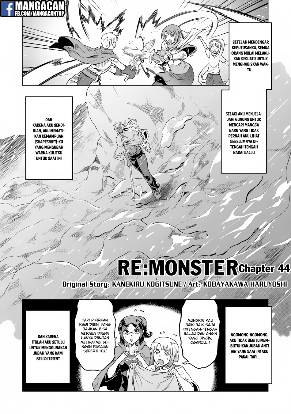 Re:Monster chapter 44 halaman 2