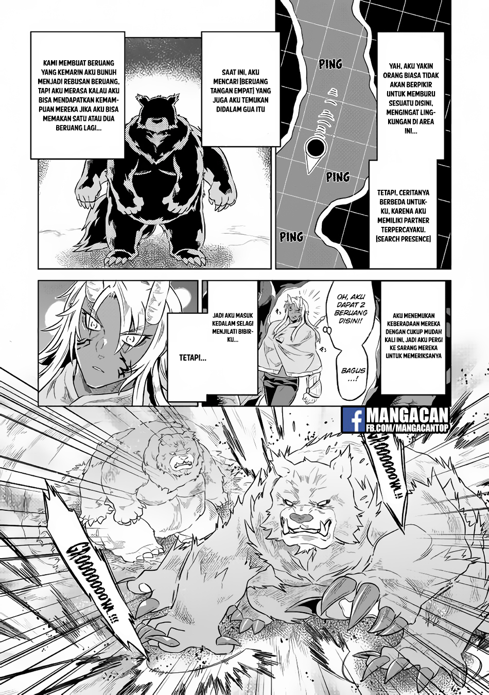 Re:Monster chapter 44 halaman 3
