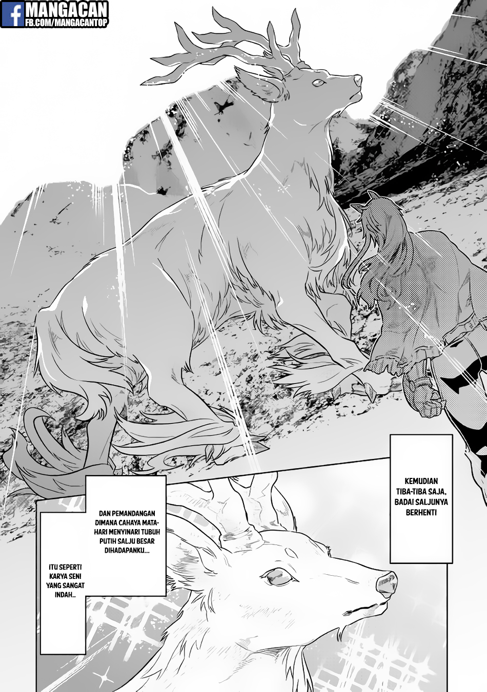 Re:Monster chapter 44 halaman 6