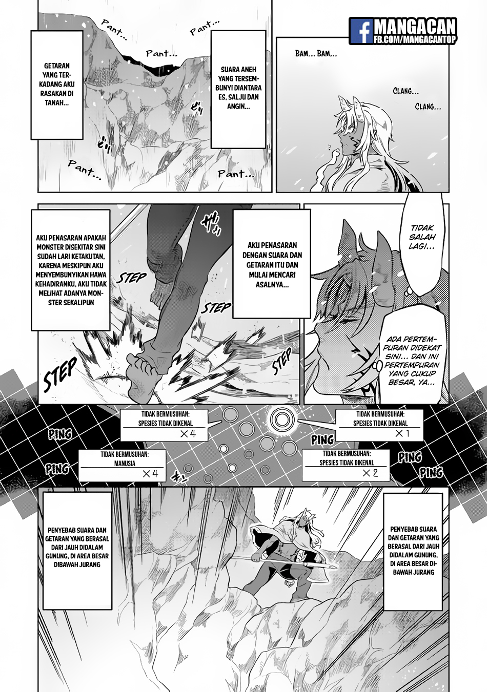 Re:Monster chapter 44 halaman 11