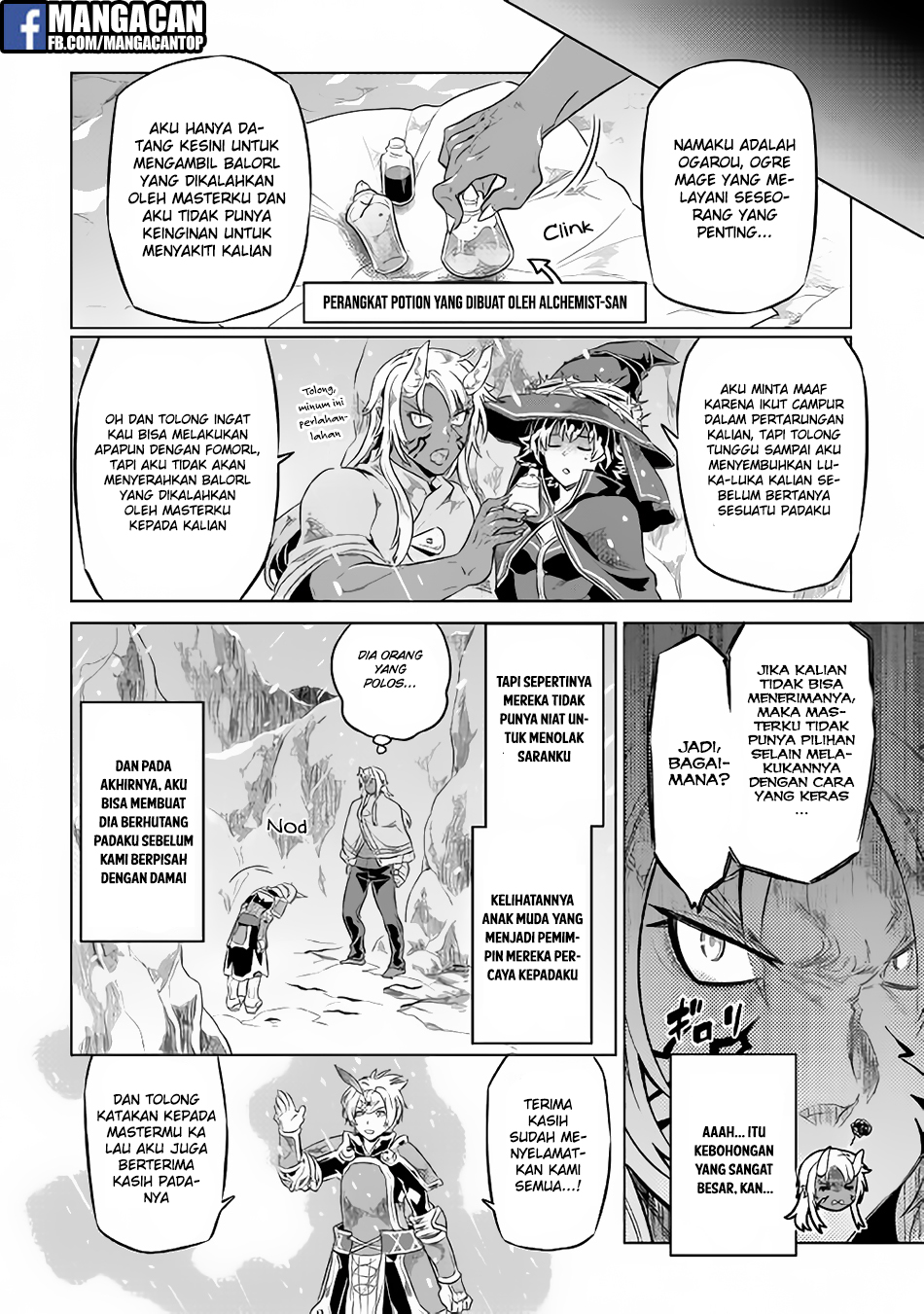 Re:Monster chapter 44 halaman 20