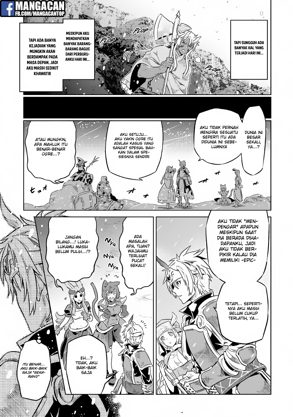 Re:Monster chapter 44 halaman 21