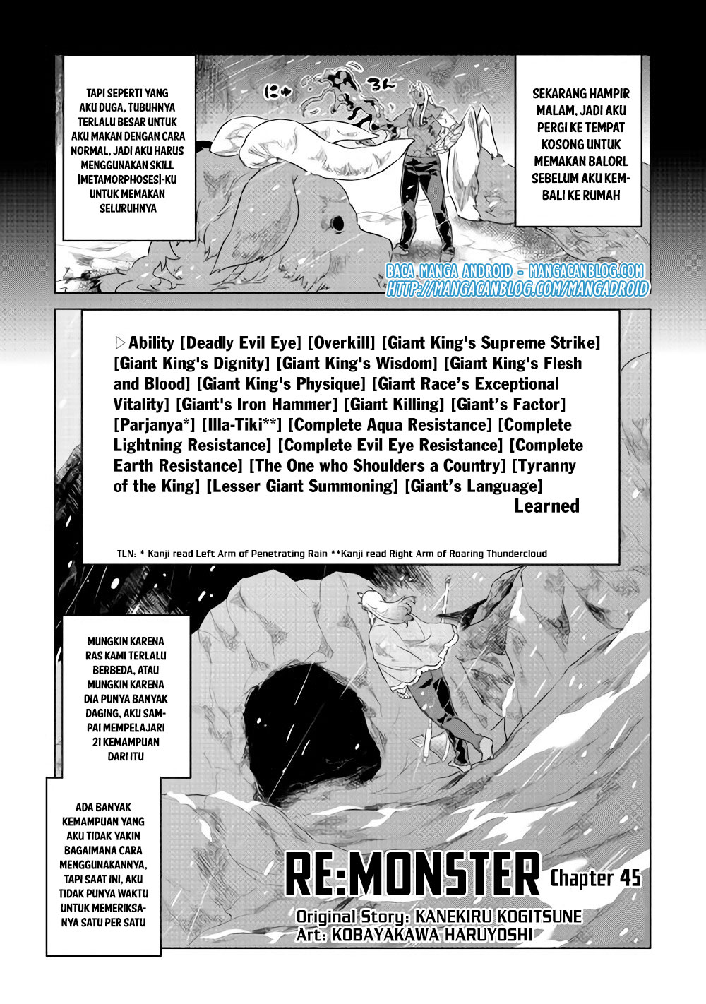 Re:Monster chapter 45 halaman 1