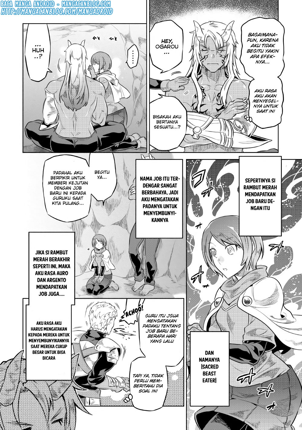 Re:Monster chapter 45 halaman 6