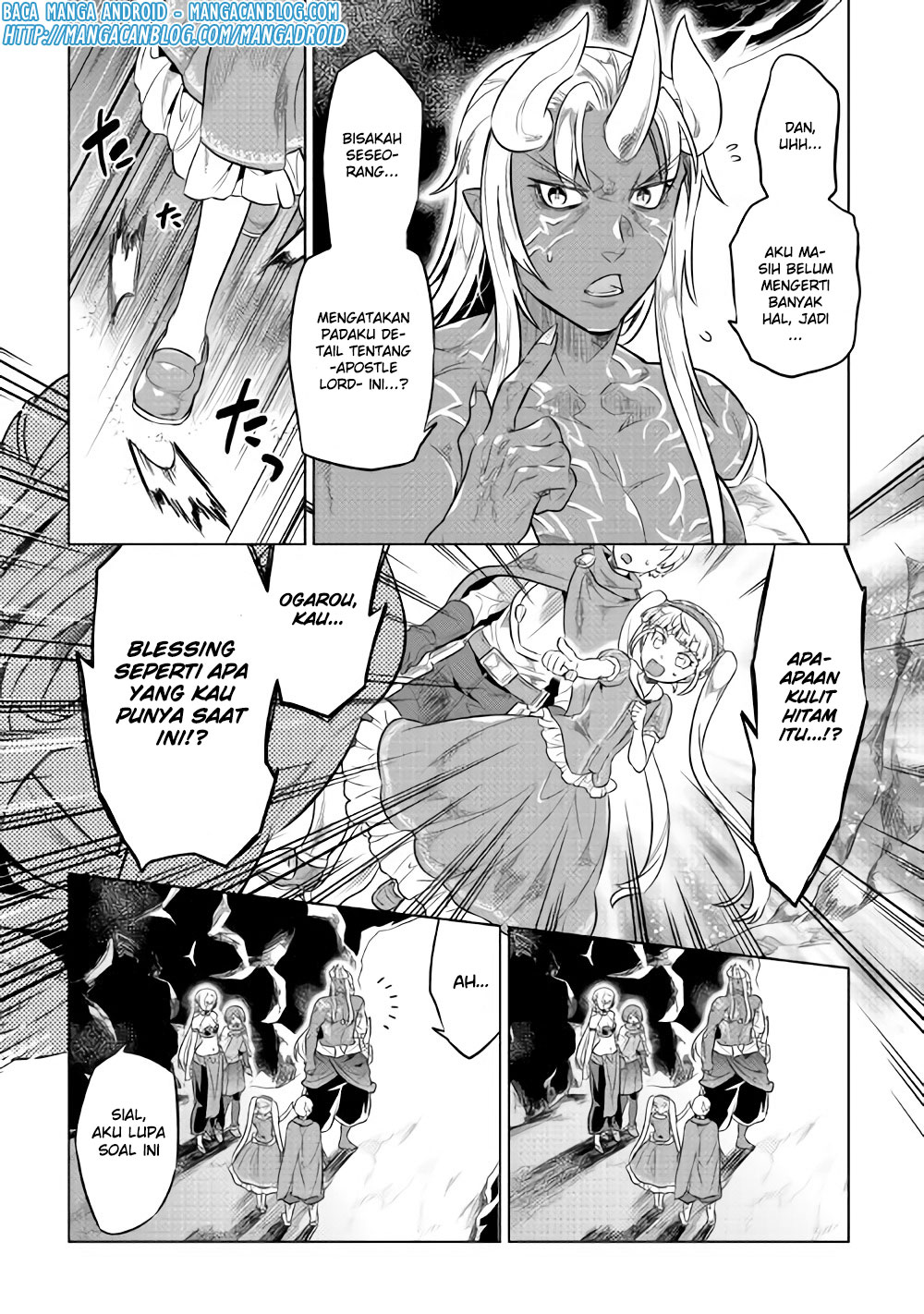 Re:Monster chapter 45 halaman 12