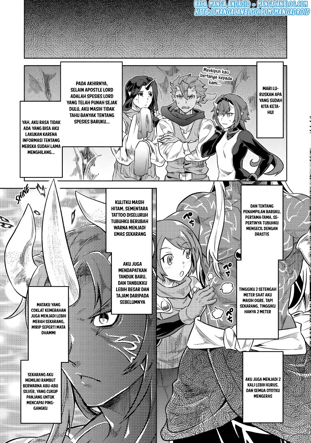 Re:Monster chapter 45 halaman 13