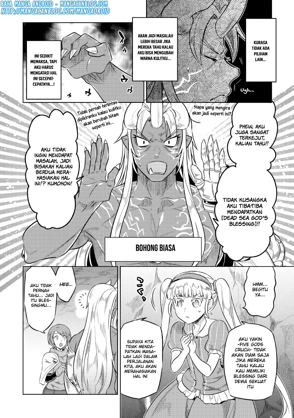 Re:Monster chapter 45 halaman 16