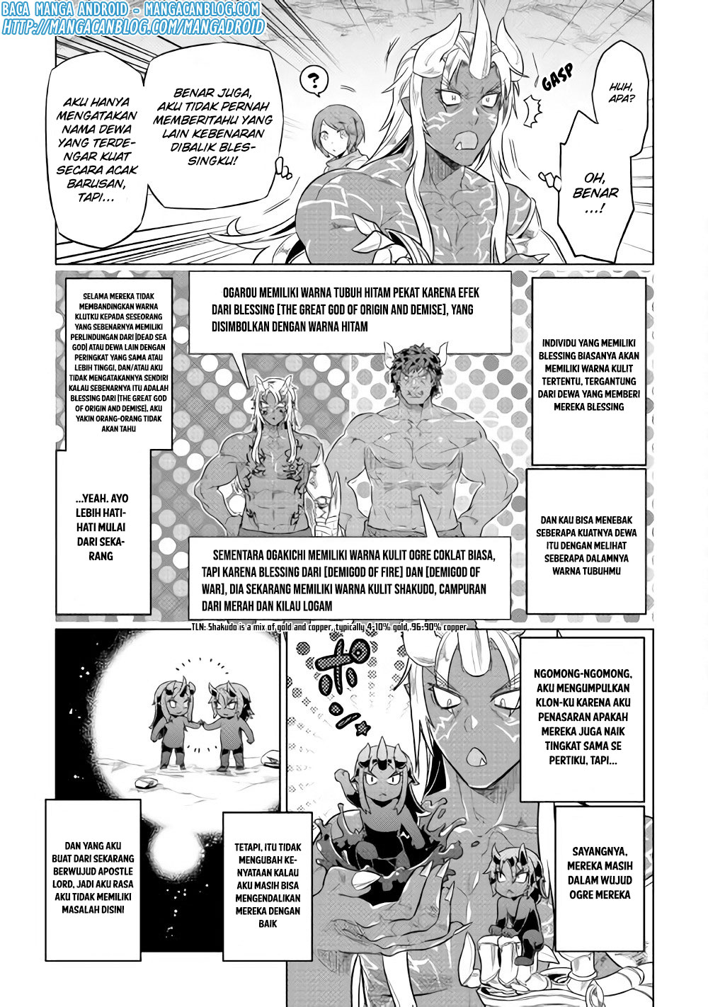 Re:Monster chapter 45 halaman 17