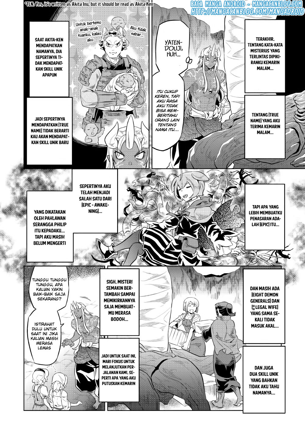 Re:Monster chapter 45 halaman 18