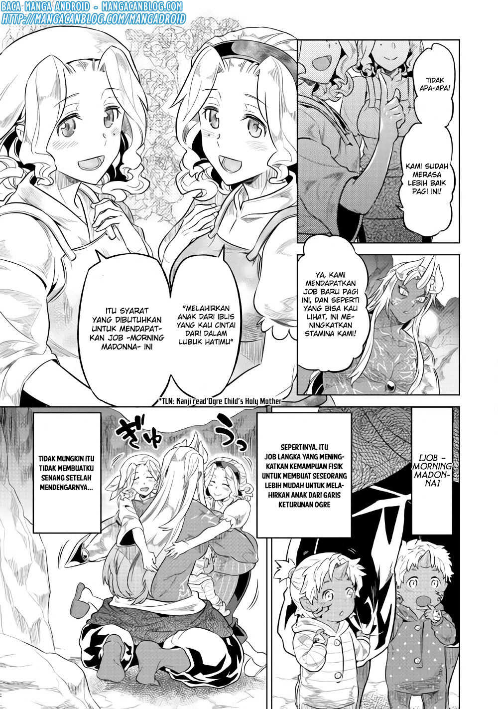 Re:Monster chapter 45 halaman 19