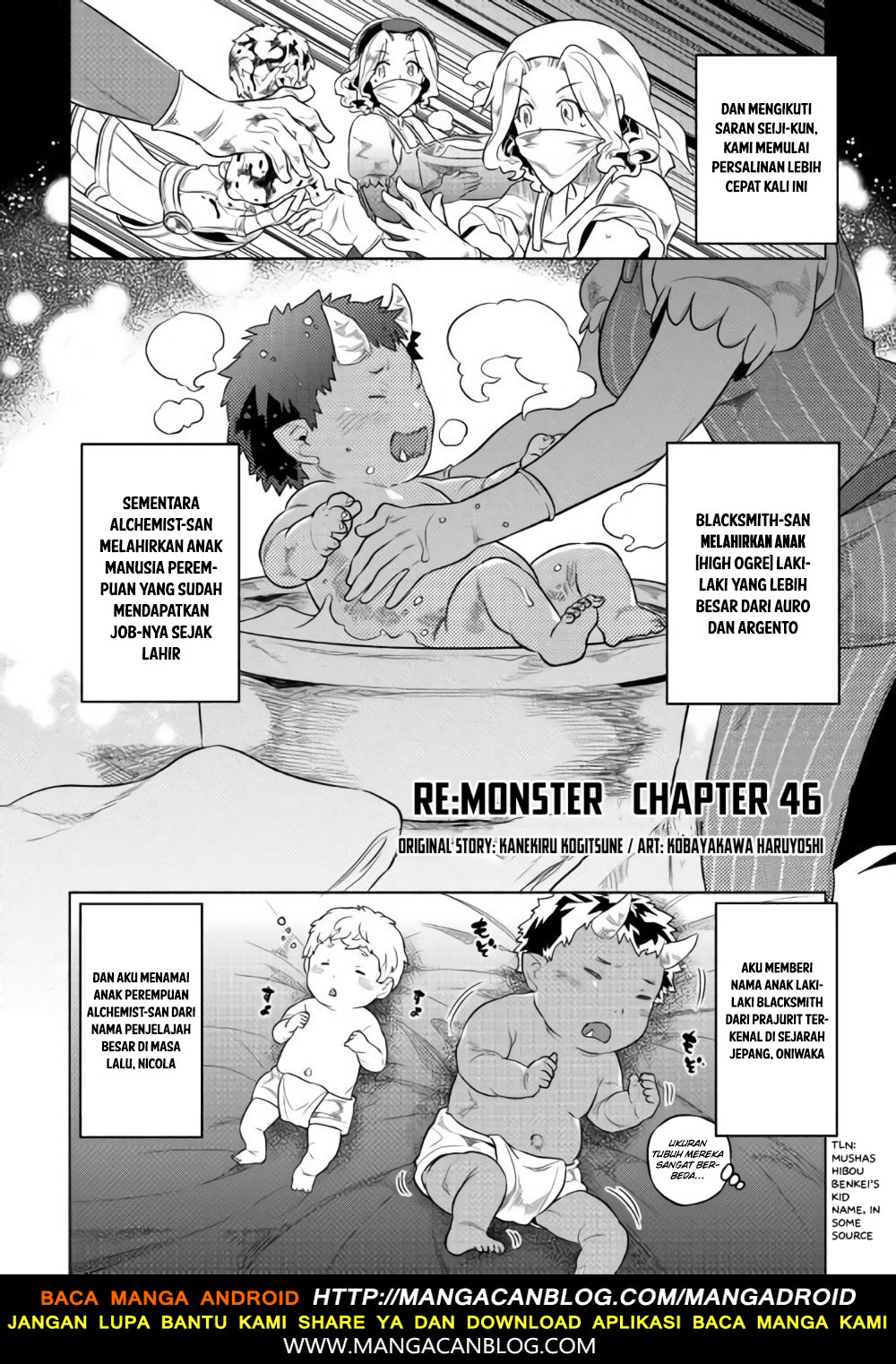 Re:Monster chapter 46 halaman 2