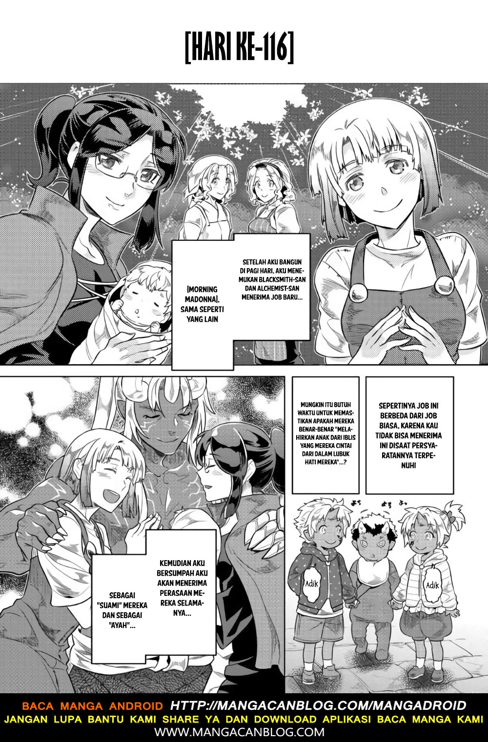 Re:Monster chapter 46 halaman 12
