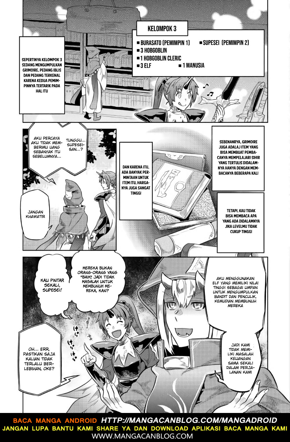 Re:Monster chapter 46 halaman 15