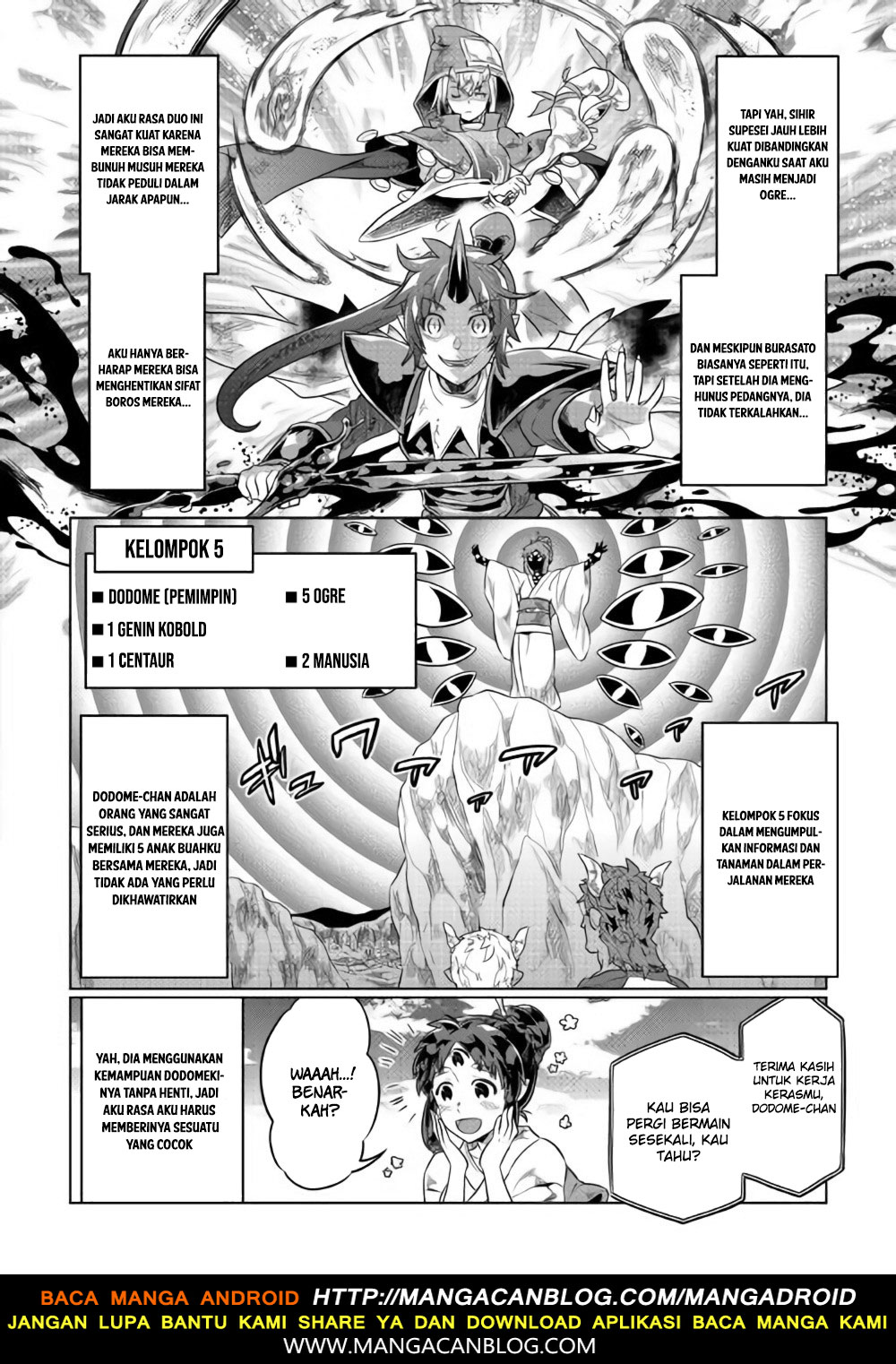 Re:Monster chapter 46 halaman 16